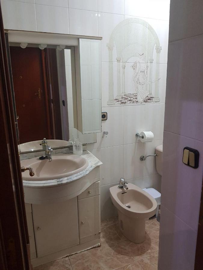 Famaho Apartment Madrid Exterior photo