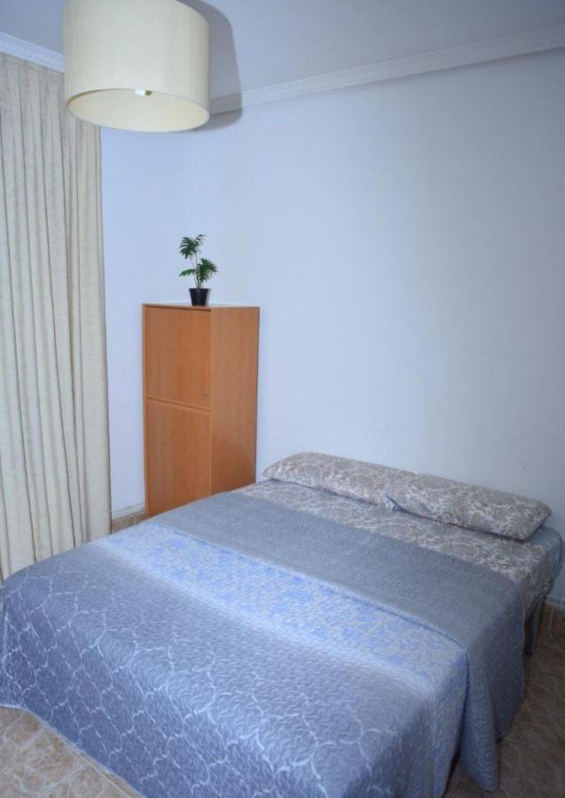 Famaho Apartment Madrid Exterior photo